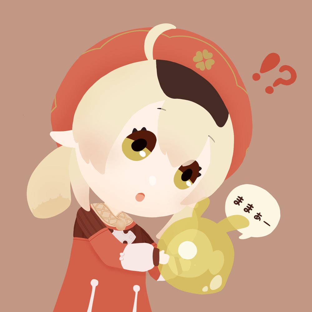 早安原神#原神同人图#P站本子【2月6日新】