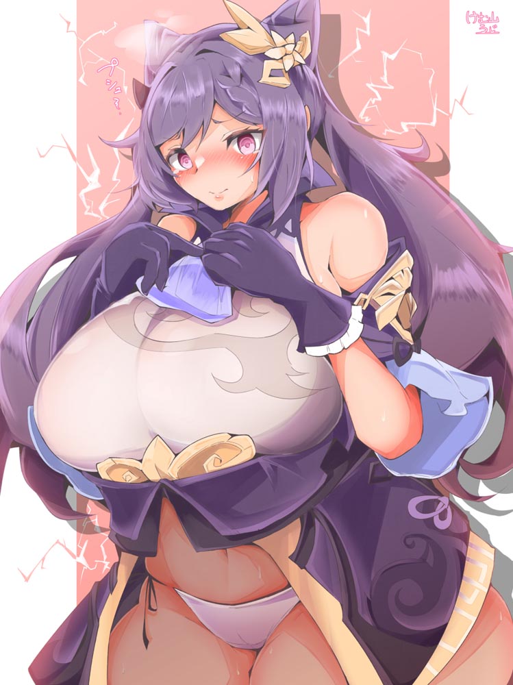 晚安原神#原神同人图#P站本子【2月6日新】