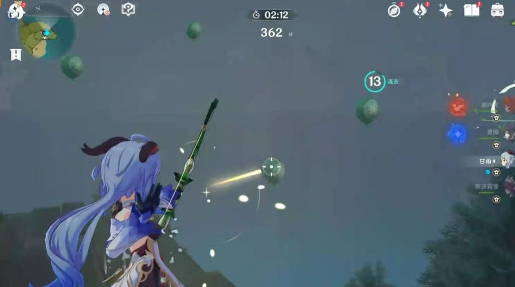 原神内鬼：1.4【风花节】活动内容与奖励一览