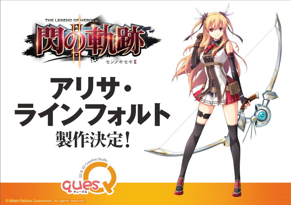 【 WF2021冬】キューズQ 新作手办一览