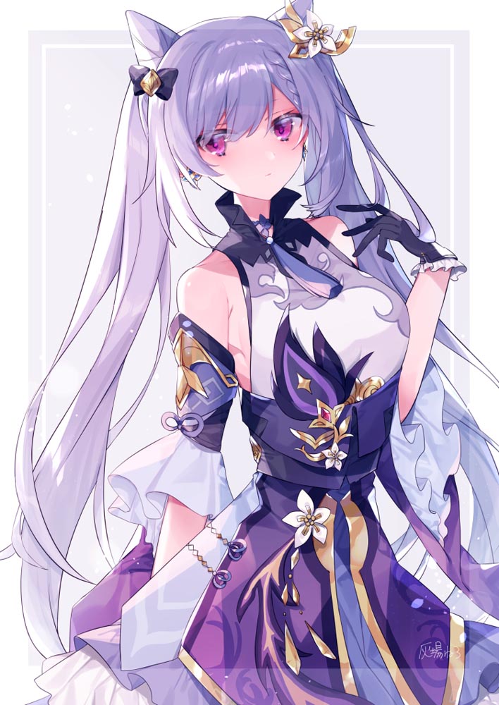 早安原神#原神同人图#P站本子【2月9日新】