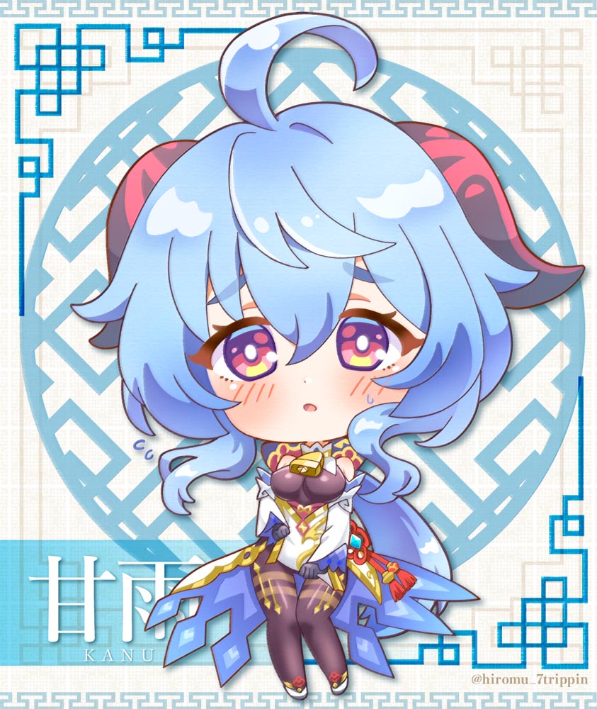 午安原神#原神同人图#P站本子【2月9日新】