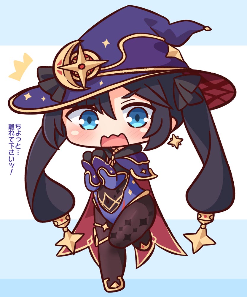 晚安原神#原神同人图#P站本子【2月9日新】