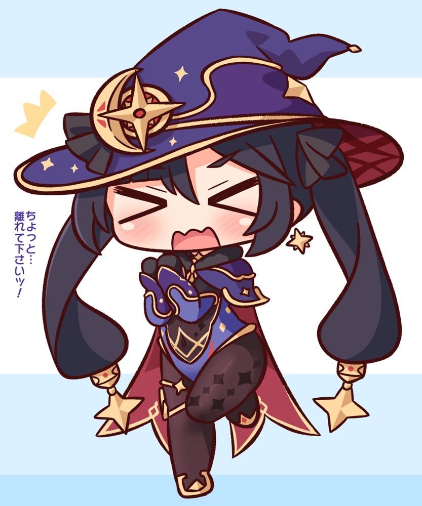 晚安原神#原神同人图#P站本子【2月9日新】