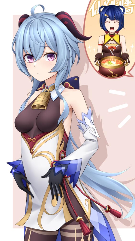 春节快乐：早安原神#原神同人图#P站【2月12日新】