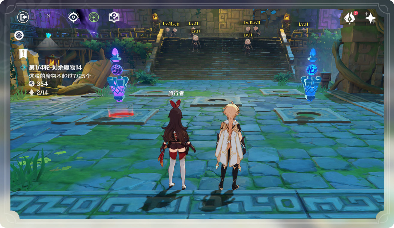 原神1.3：「机关棋谭」玩法说明