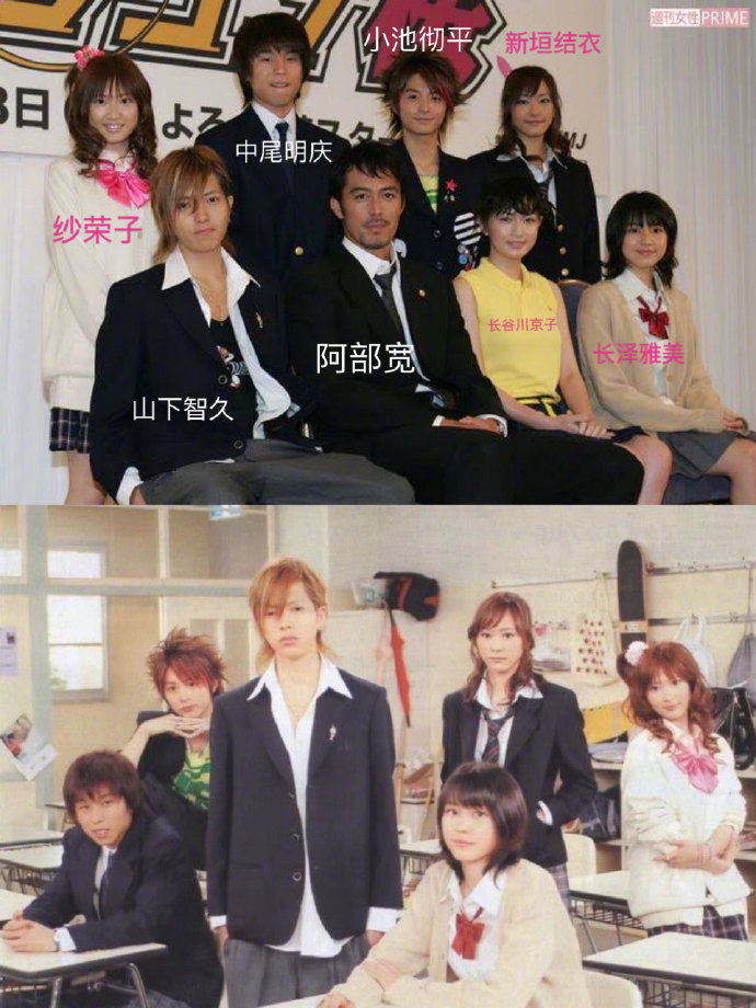 “高考神剧”《龙樱》续集将于4月开播