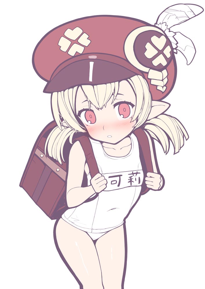 早安原神#原神同人图#P站【2月14日新】