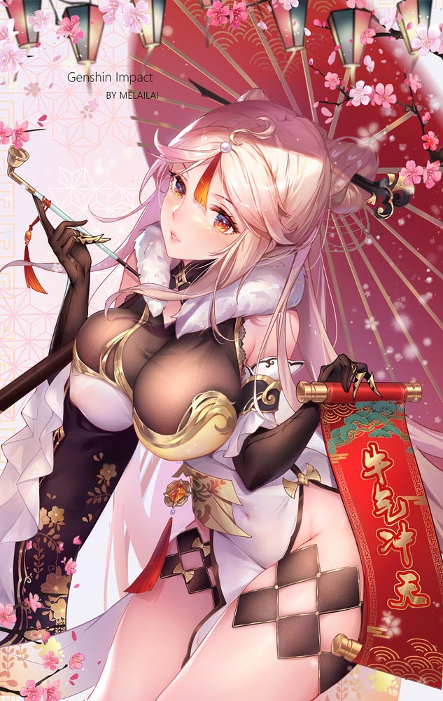 晚安原神#原神同人图#P站涩图福利【2月15日新】