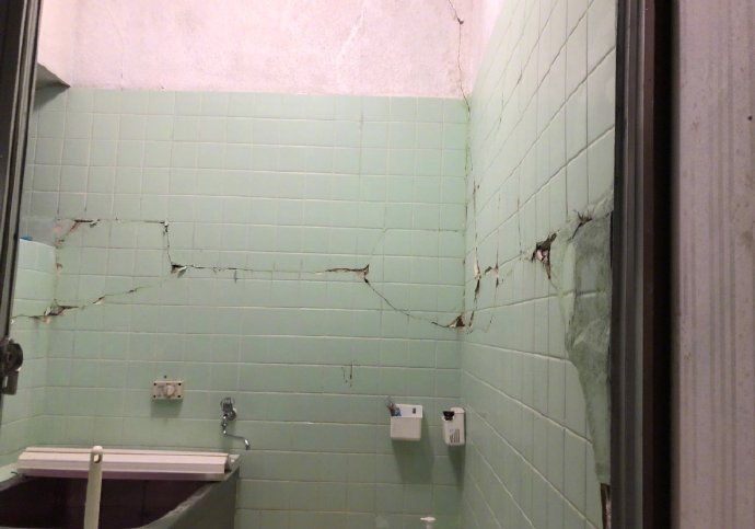 快讯：日本福岛近海发生7.3级地震，肥宅损失严重