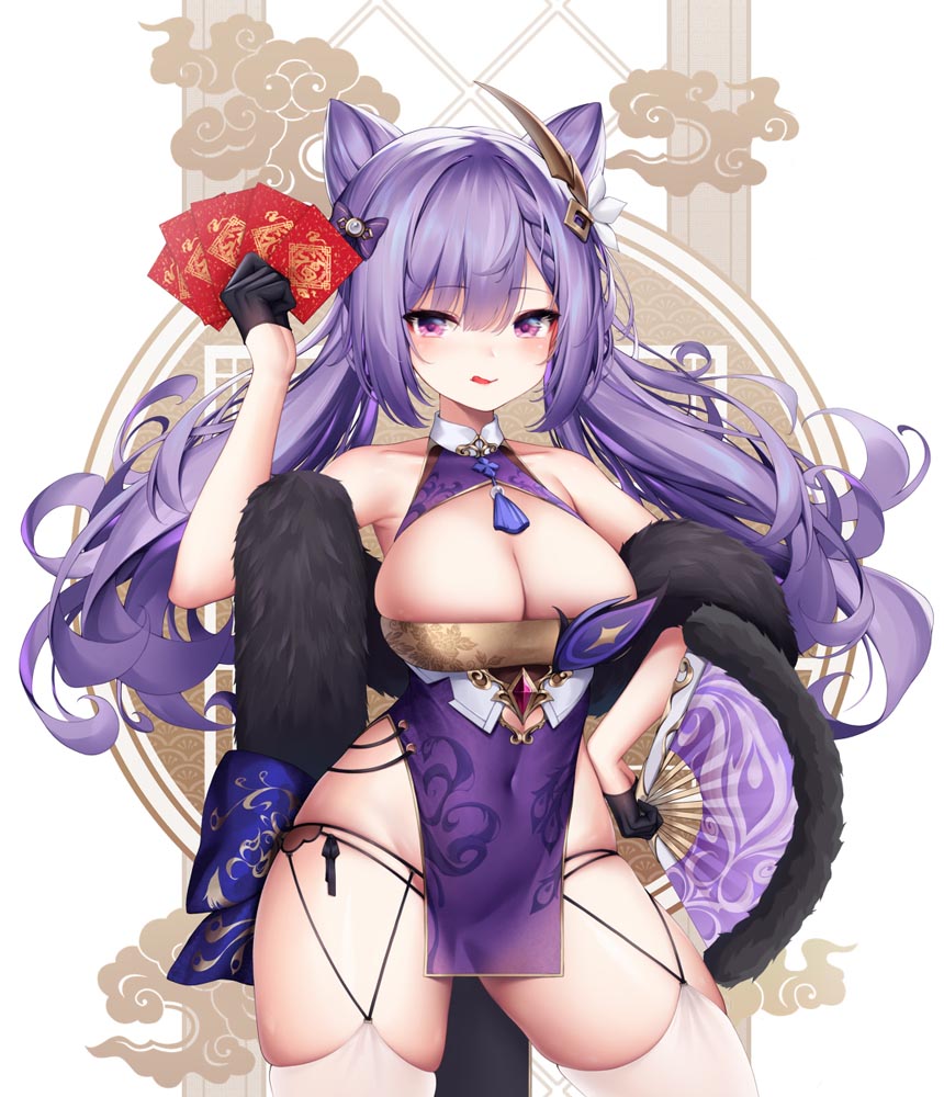 早安原神#原神同人图#P站本子【2月18日新】