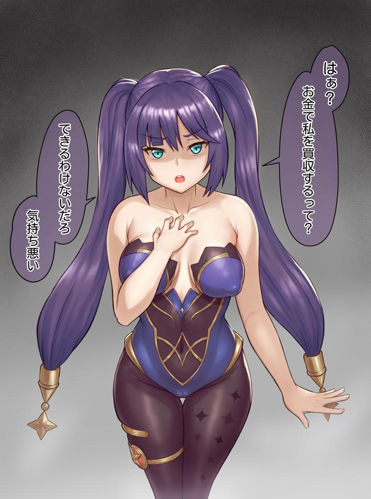 每日好图：晚安原神#原神同人图#Pixiv【2月20日新】