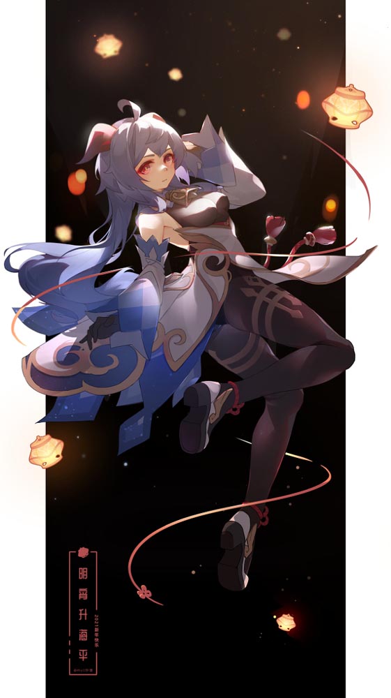 每日好图：午安原神#原神同人图#Pixiv【2月22日新】