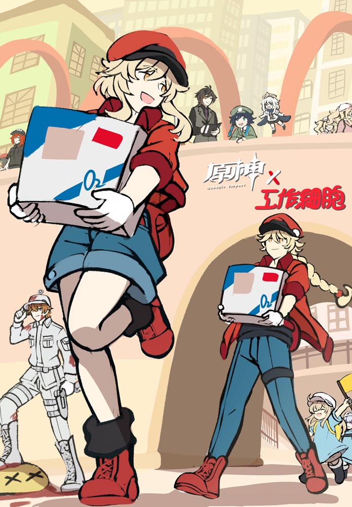 早安原神#原神同人图#P站本子【2月25日新】