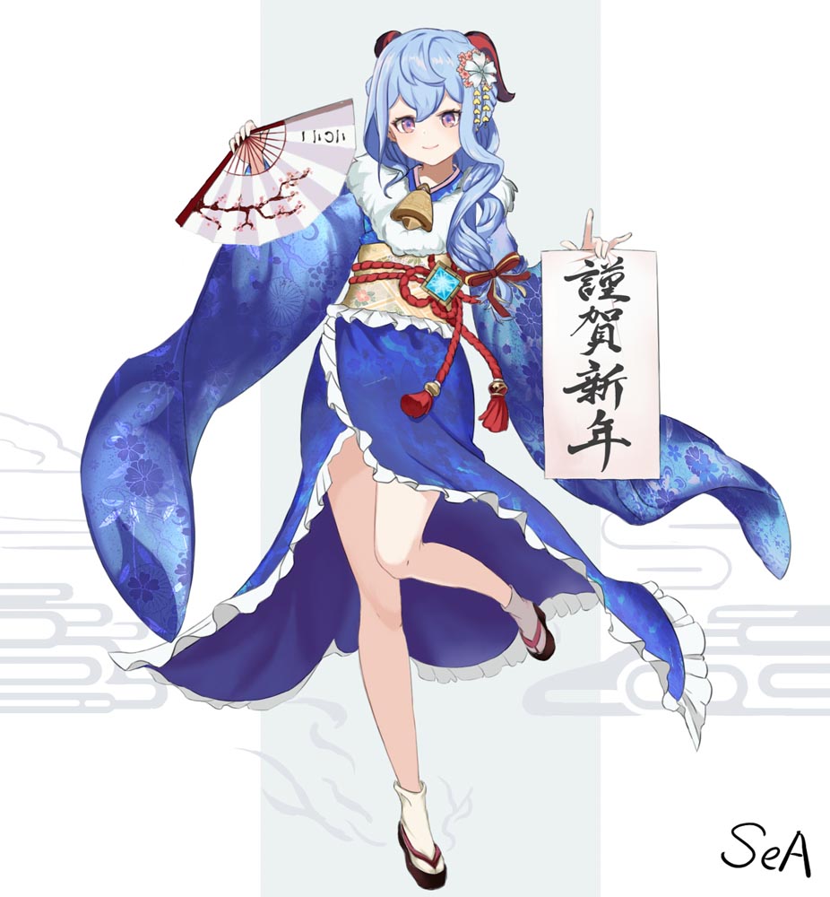 午安原神#原神同人图#P站本子【2月25日新】