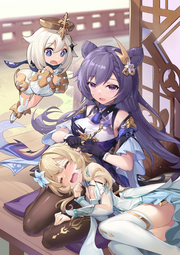 午安原神#原神同人图#P站本子【2月25日新】