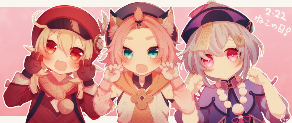 每日好图：早安原神#原神同人#P站本子【2月28日新】