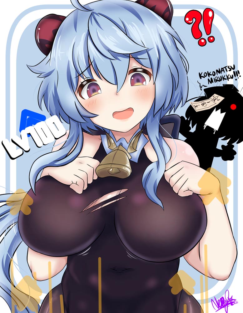 每日好图：晚安原神#原神同人#P站本子【2月28日新】