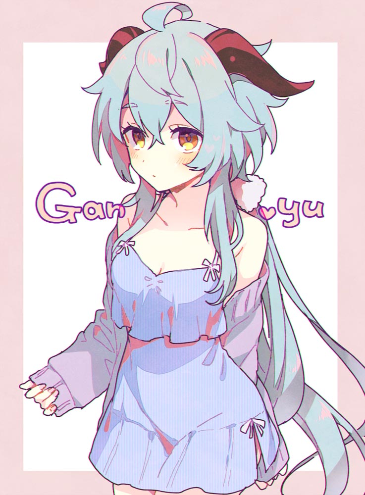 每日好图：晚安原神#原神同人#P站本子【2月28日新】