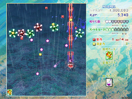 弹幕射击游戏 东方系列 新作《东方虹龙洞》现已在Steam发售，售价50元