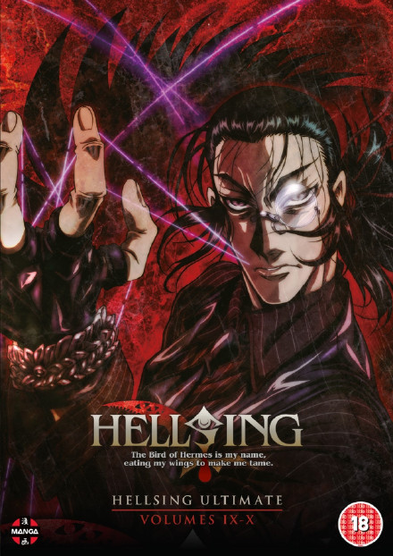 吸血鬼漫画《Hellsing》宣布好莱坞真人电影化
