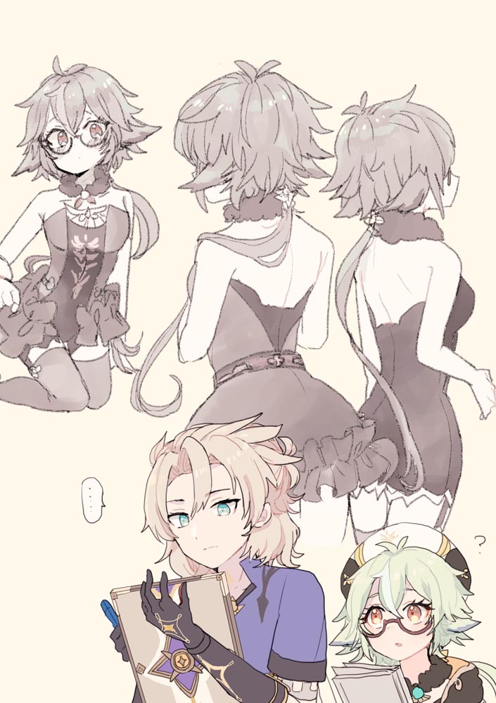 午安原神#原神同人图#P站福利H【3月9日新】