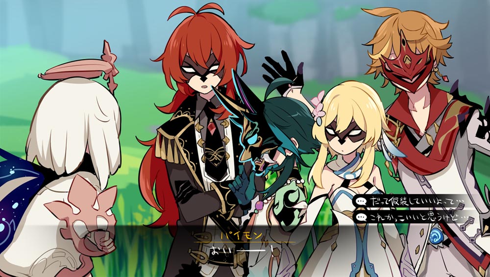 早安原神#原神同人图#P站插画本子【3月10日新】