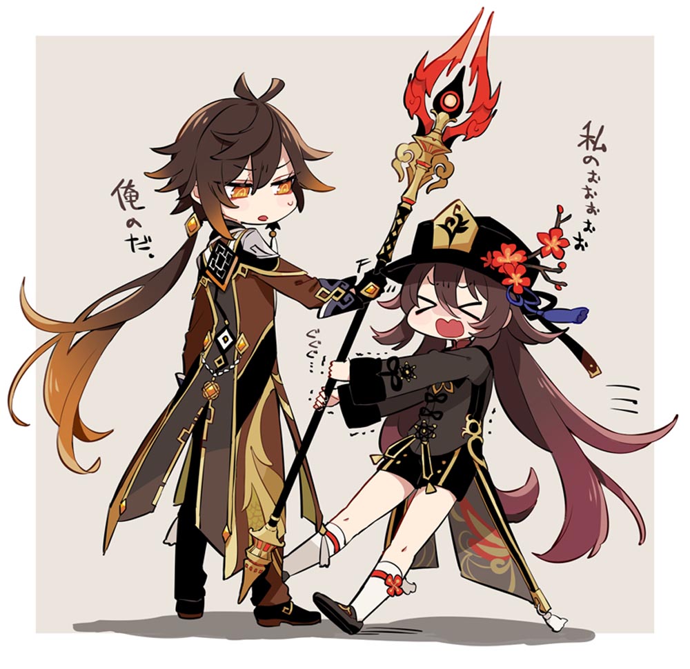 早安原神#原神同人图#P站插画本子【3月10日新】