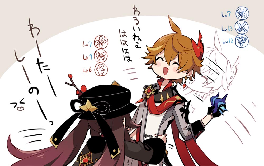 早安原神#原神同人图#P站插画本子【3月10日新】