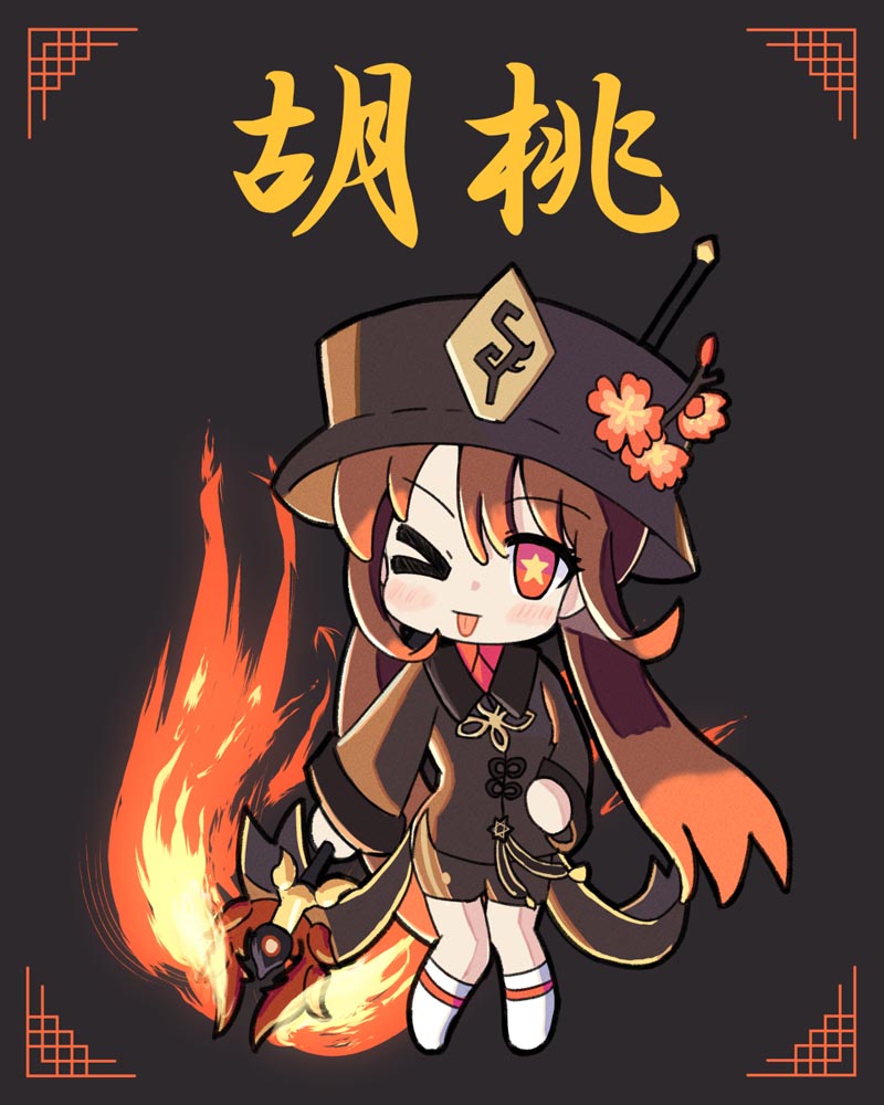 每日好图：早安原神#原神同人图#P站好图【3月12日新】