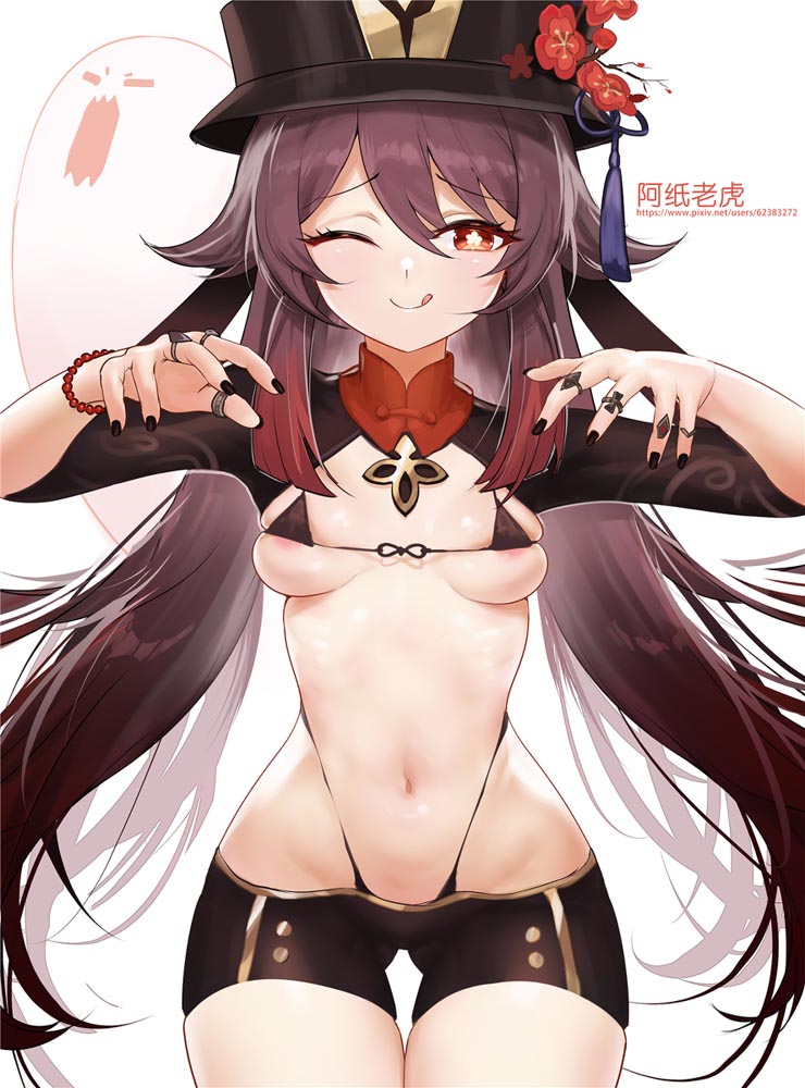 午安原神#原神同人图#P站本子【3月16日新】