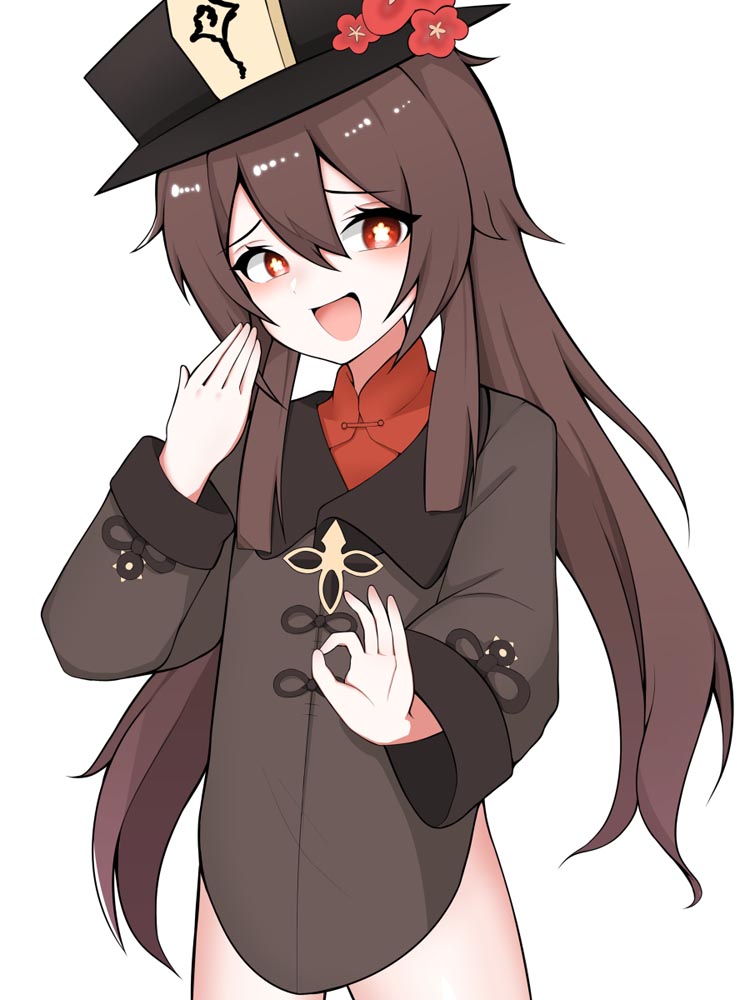 早安原神#原神同人图#P站本子【3月17日新】