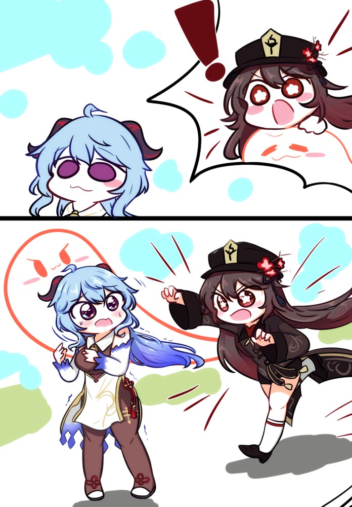 晚安原神#原神同人图#P站本子【3月17日新】