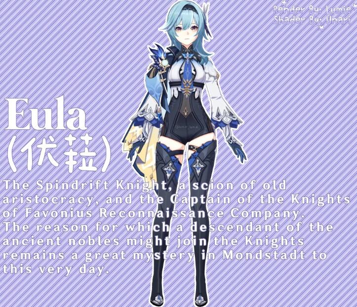 原神内鬼：两个1.5新人物【烟绯/优菈】多图