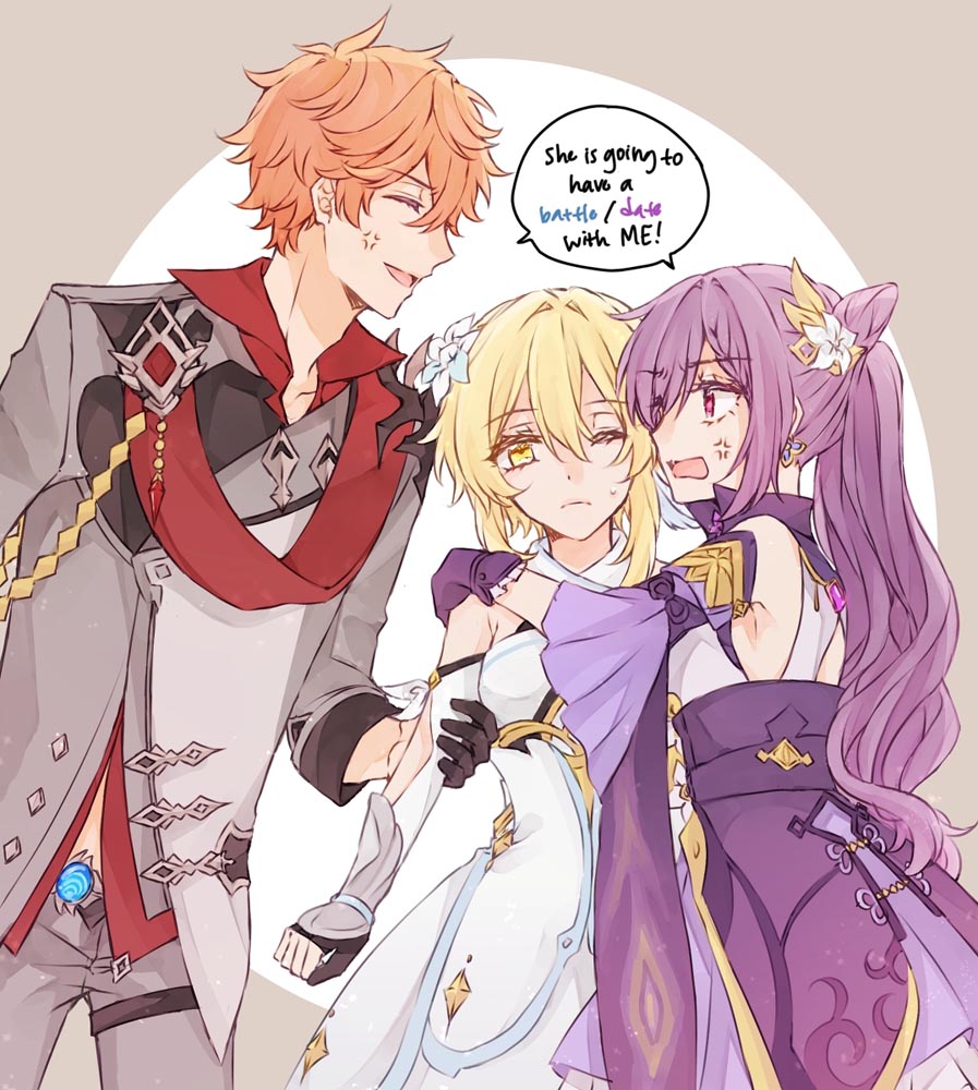 原神同人图：早安原神#P站本子福利【3月21日新】