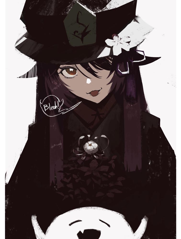 原神同人图：晚安原神#P站本子福利【3月21日新】