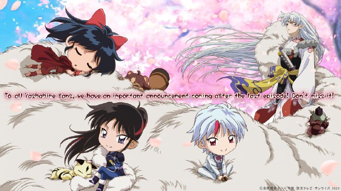 犬夜叉后传《半妖的夜叉姬》第2季制作决定 ​​​​