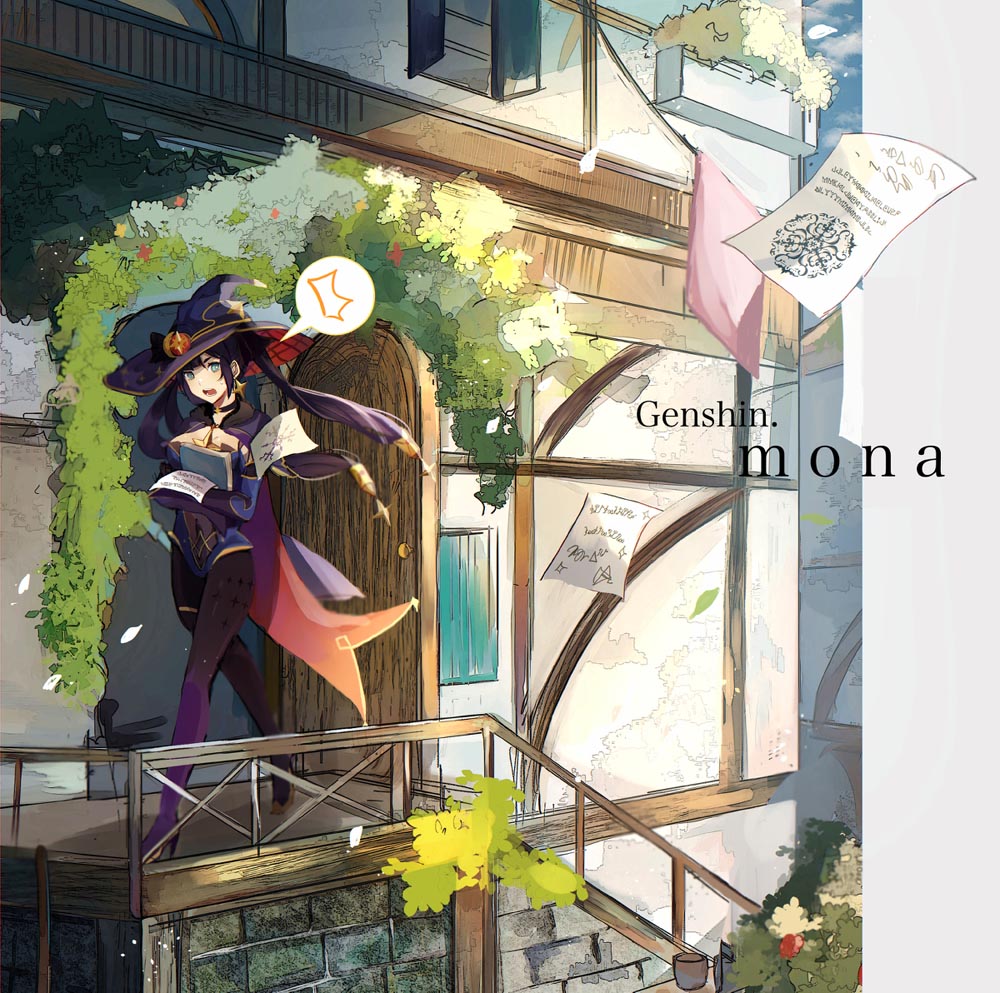 原神同人图：早安原神#P站同人图【3月25日新】