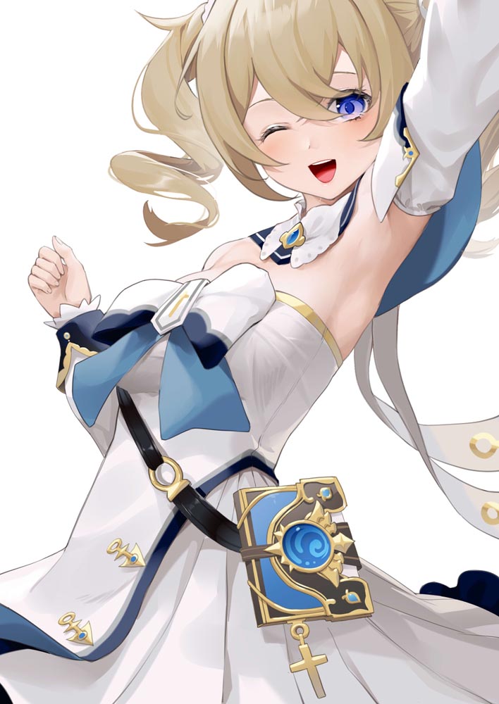 原神同人图：早安原神#P站H#每日好图【4月3日新】