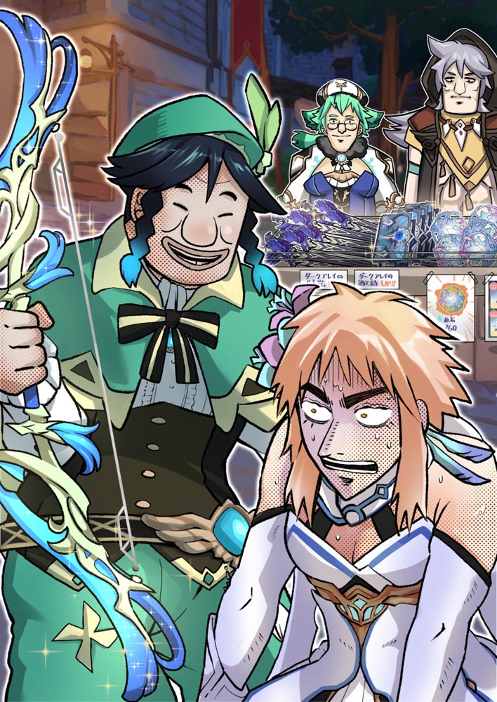 原神同人图：午安原神#P站H#每日好图【4月3日新】