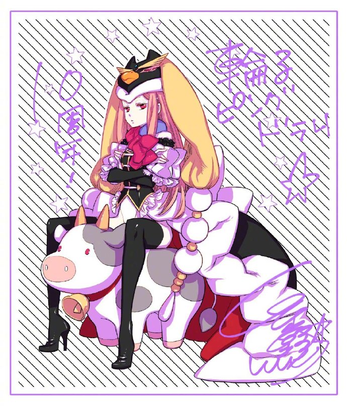 《回转企鹅罐》10周年宣布制作剧场版动画