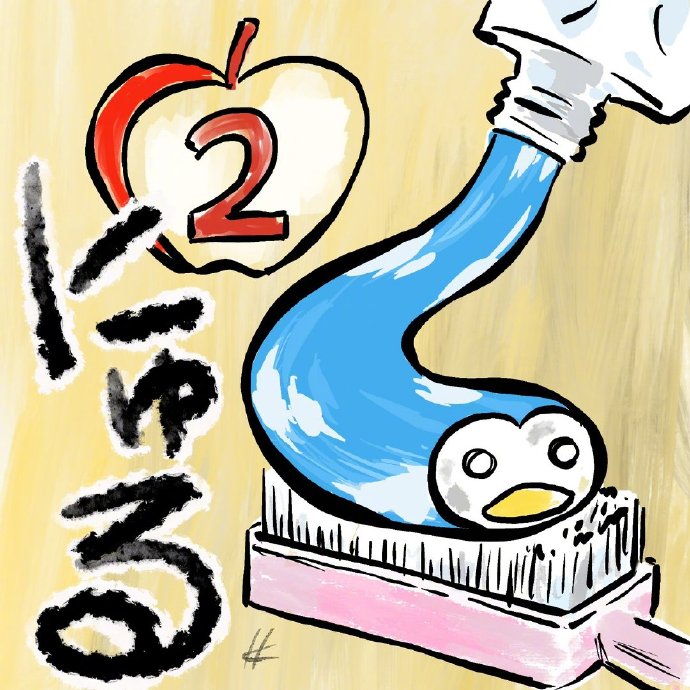 《回转企鹅罐》10周年宣布制作剧场版动画