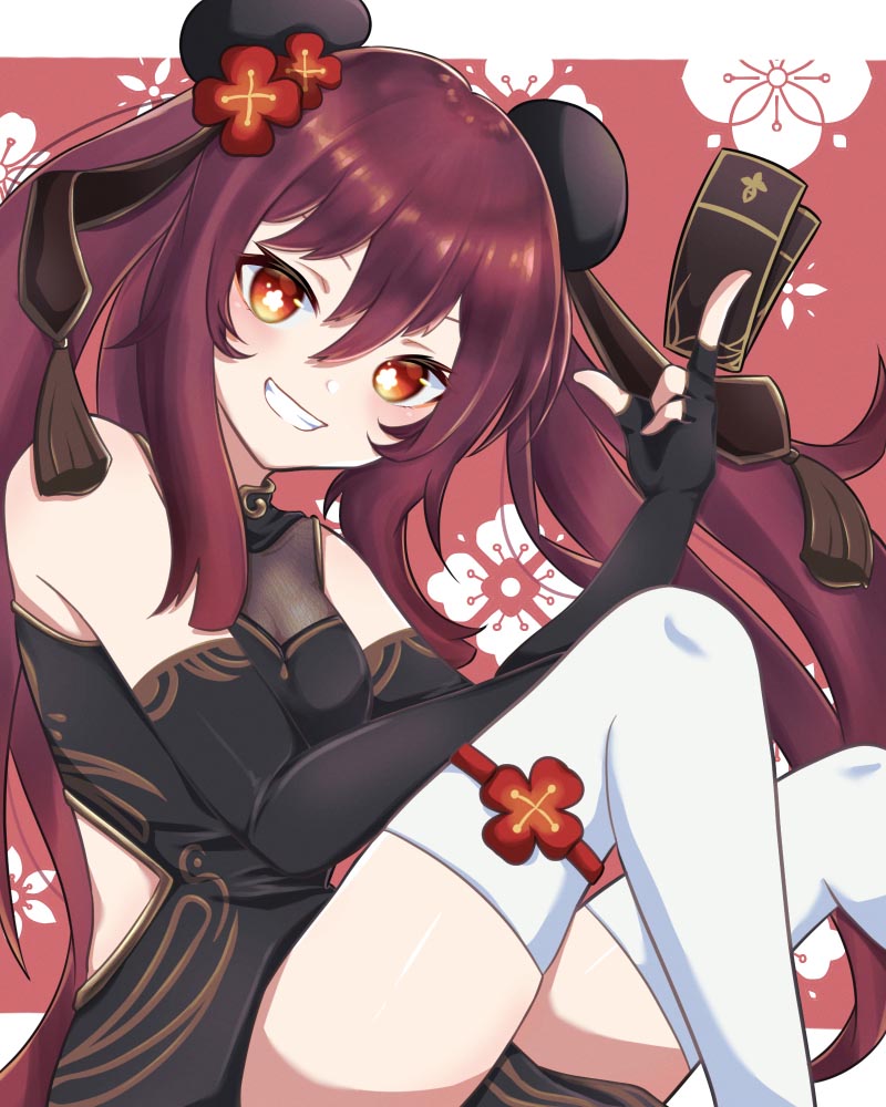 原神同人图：午安原神#P站插画#每日好图【4月4日新】