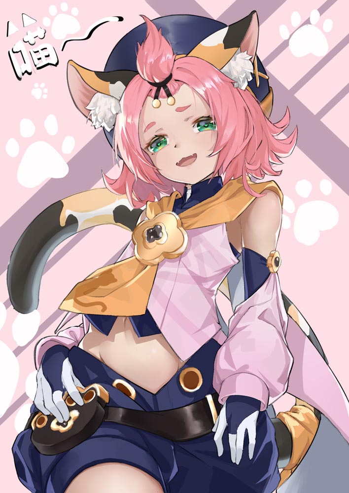 原神同人图：午安原神#P站插画#每日好图【4月4日新】