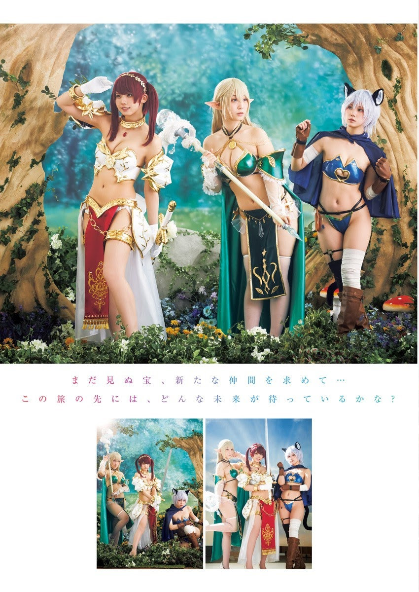 【enako × 伊织萌 × 篠崎こころ】《YOUNG JUMP》杂志210415号