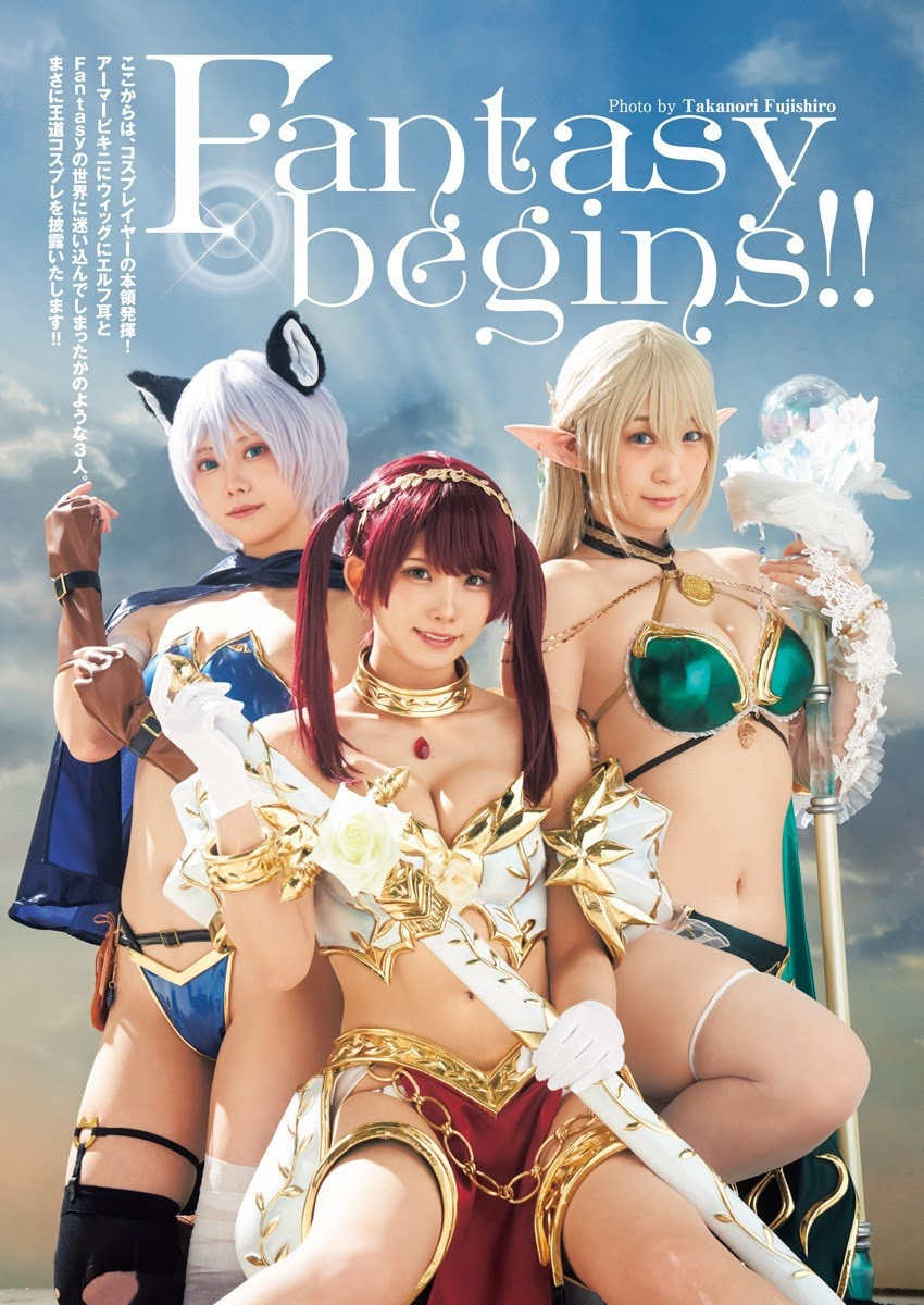 【enako × 伊织萌 × 篠崎こころ】《YOUNG JUMP》杂志210415号