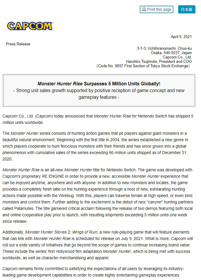 CAPCOM 宣布《怪物猎人 崛起》全球出货量已经突破 500 万份