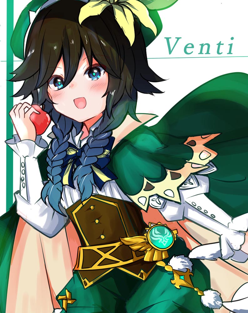 原神同人图：晚安原神#P站美图#每日好图【4月14日新】