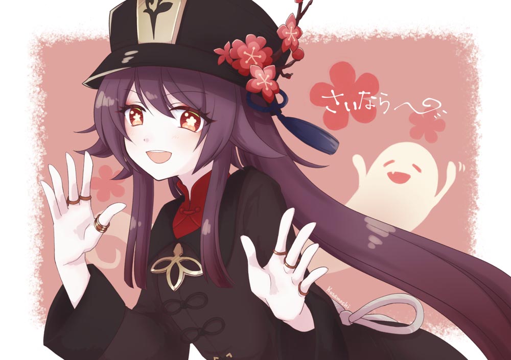 原神同人图：早安原神#P站精选#每日好图【4月15日新】