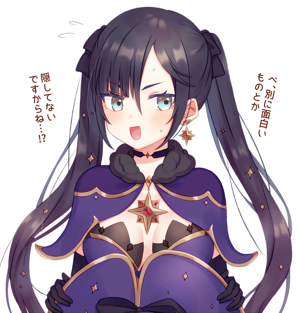 原神同人图：晚安原神#P站精选#每日好图【4月15日新】